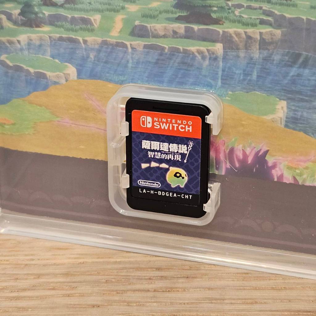 智慧的再現 國際版(封面隨機版本)