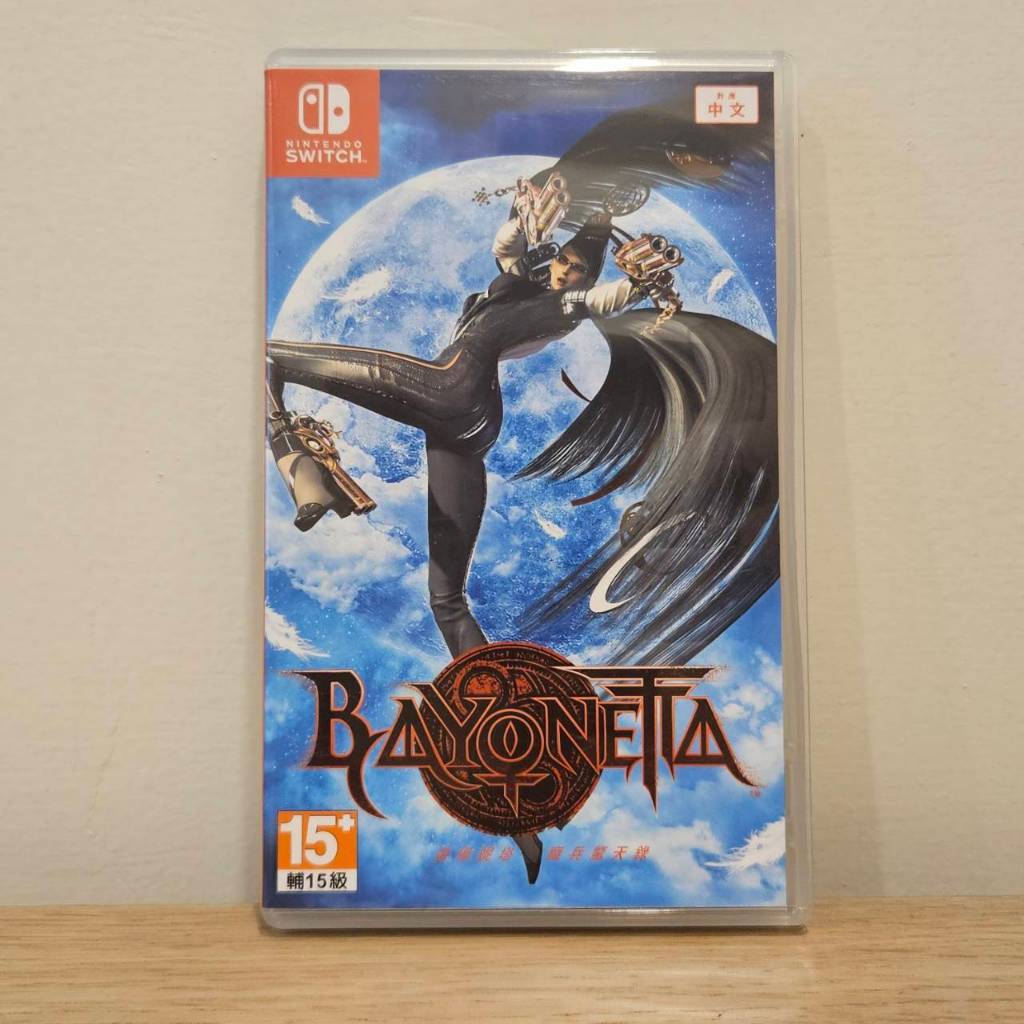 tw-11134207-7r98u-m0bve979t87n50