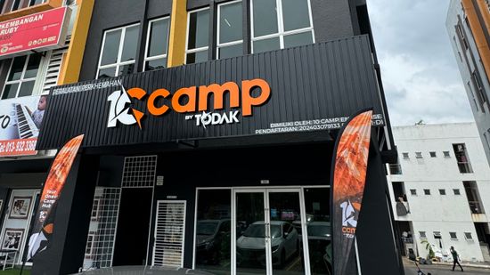 Explore 10 camp | 10camp