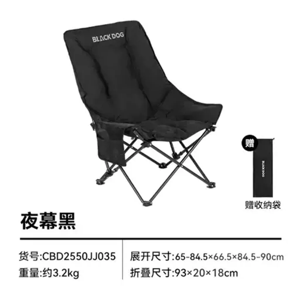 my-11134207-820ld-mipaj0q9i7lv85@resize_w450_nl