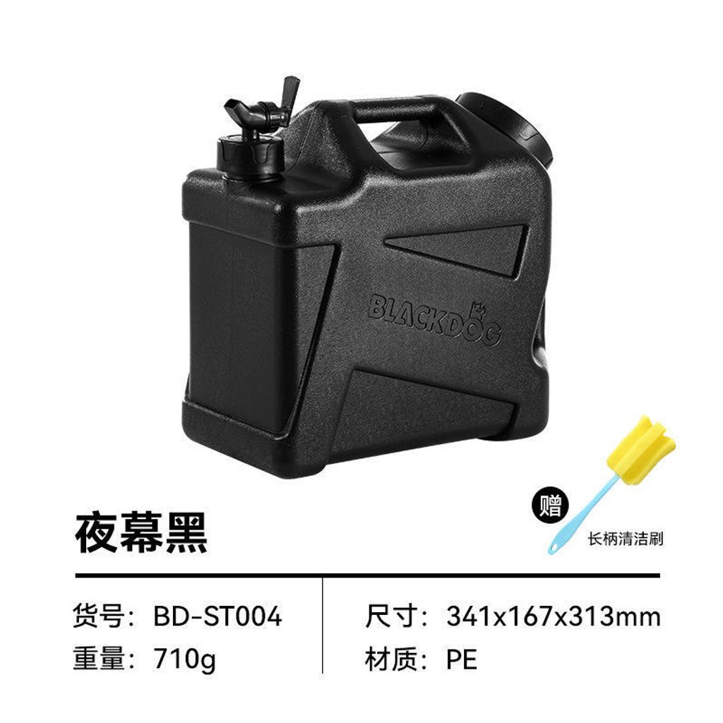 H9a2599a941484f1db0ceb21313f5d445p