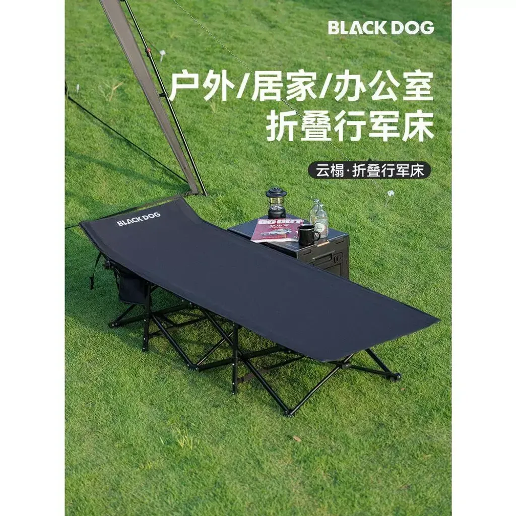 my-11134207-820ld-mhij8tdn67sy58