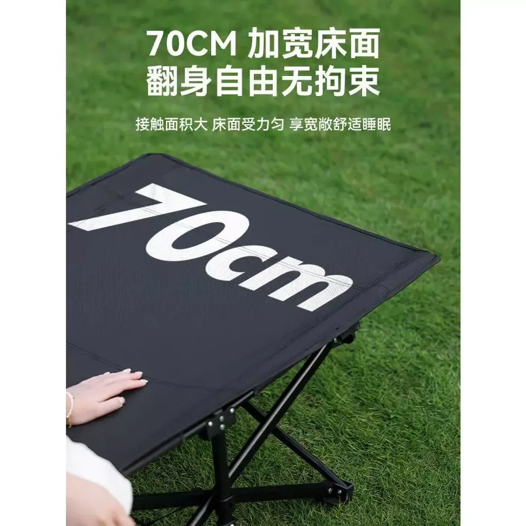 my-11134207-820l9-mhij8tb501dy51