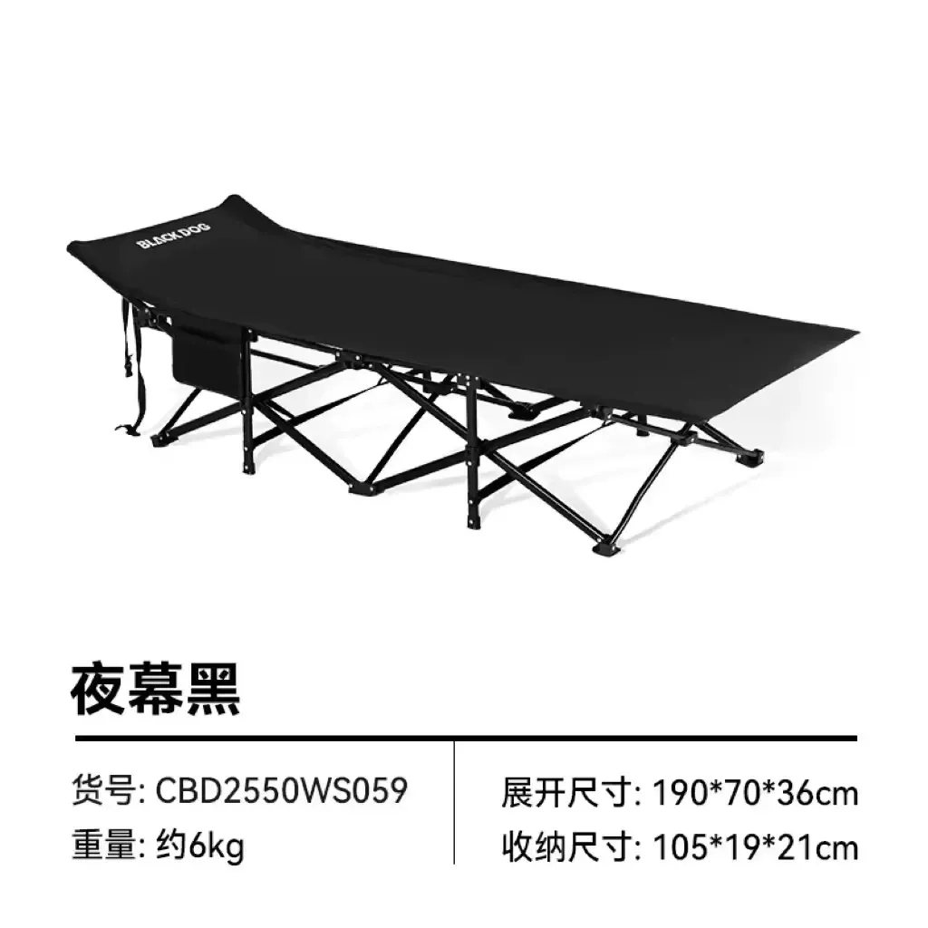 my-11134207-820lg-mhij3wr9boxv77