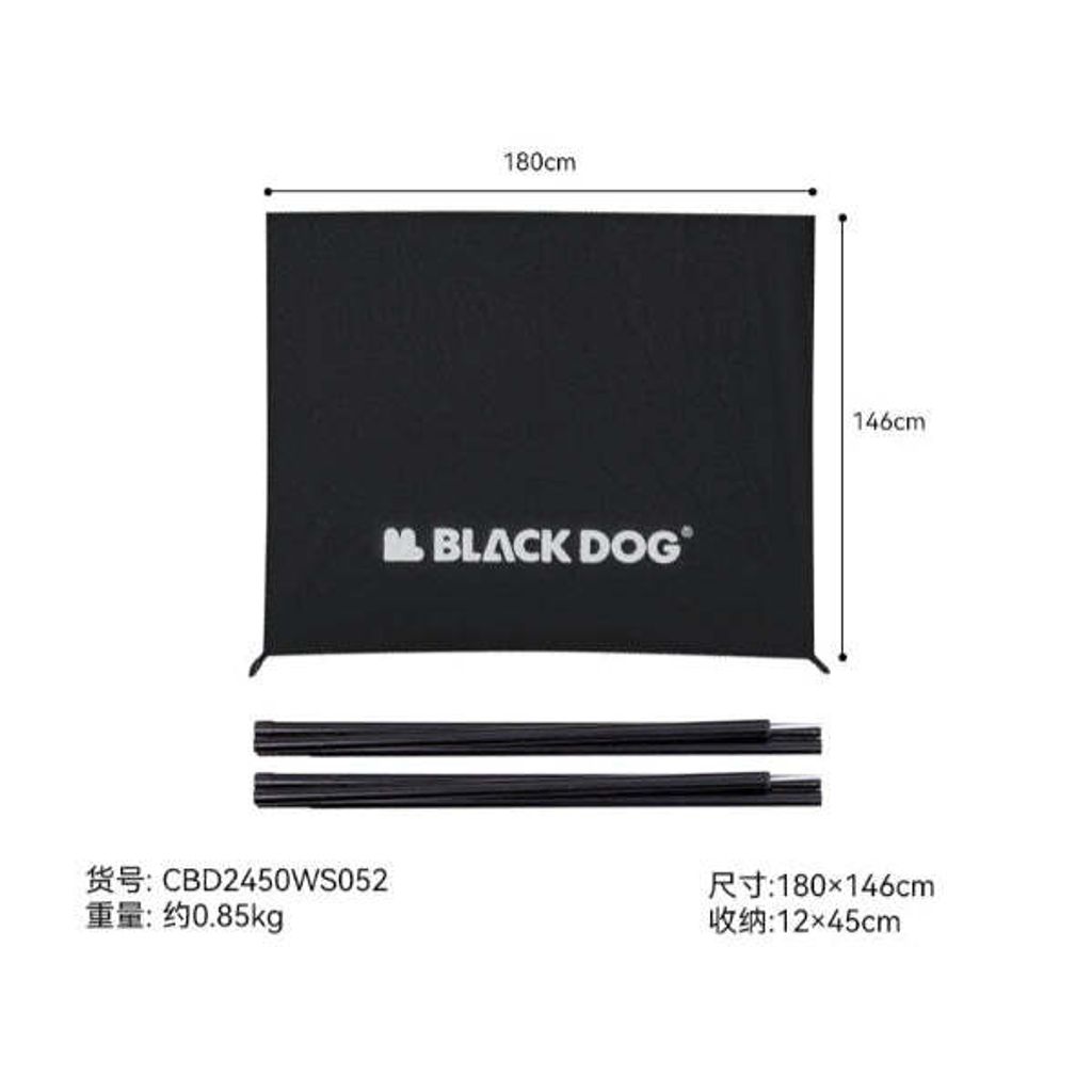 SKU__6.8_4771d579-9b14-4a77-8575-a294818705a5