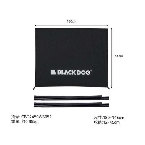 SKU__6.8_4771d579-9b14-4a77-8575-a294818705a5