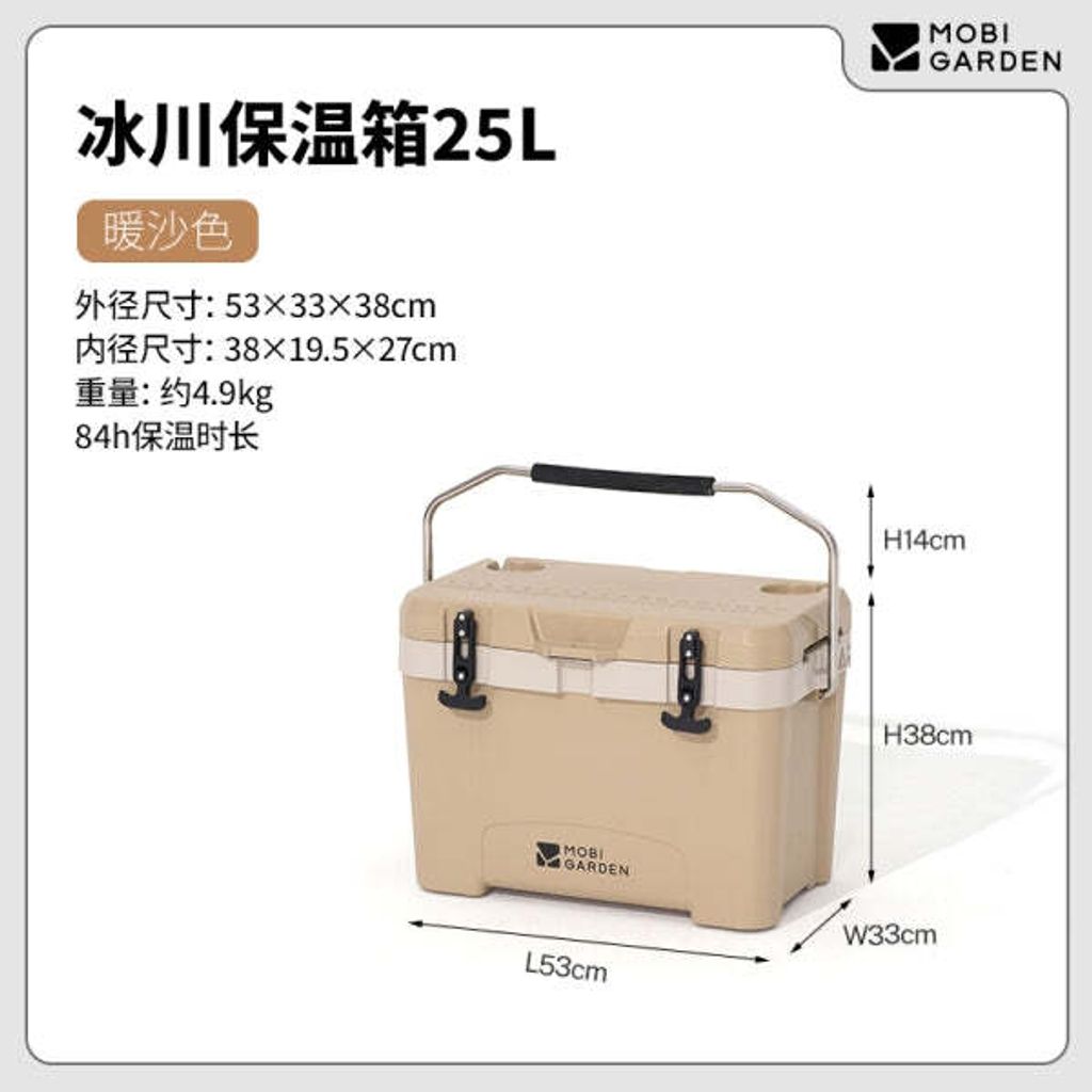 mg085-01_168f4f2c-c48a-48ab-8e47-0fc20526fa81