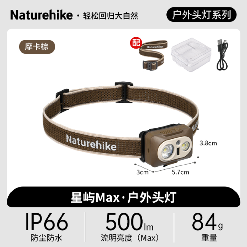 SKU_003_dd226f1b-a965-450f-adce-2ae4f3b58ff4