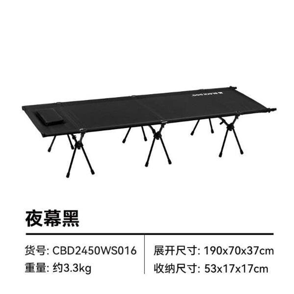 SKU_63dc0e26-0f5a-471c-a384-14f72613d01f