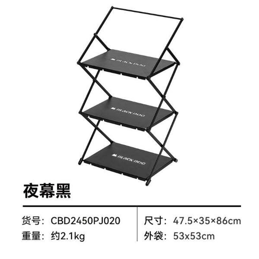 SKU_7c76074a-76f1-4396-b9f4-84e28a5586c9