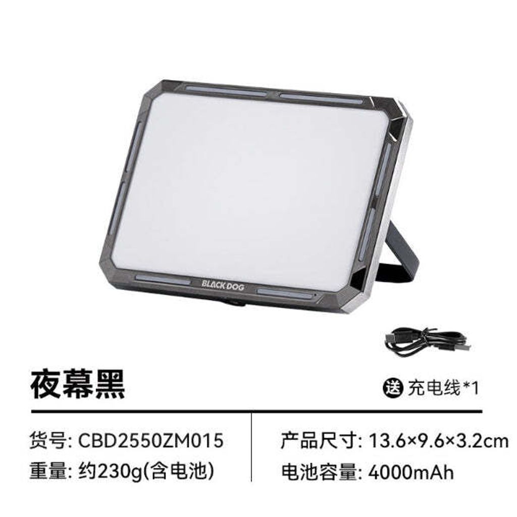 006_4a0fe380-931a-4c94-a345-ae9eaa20b15d