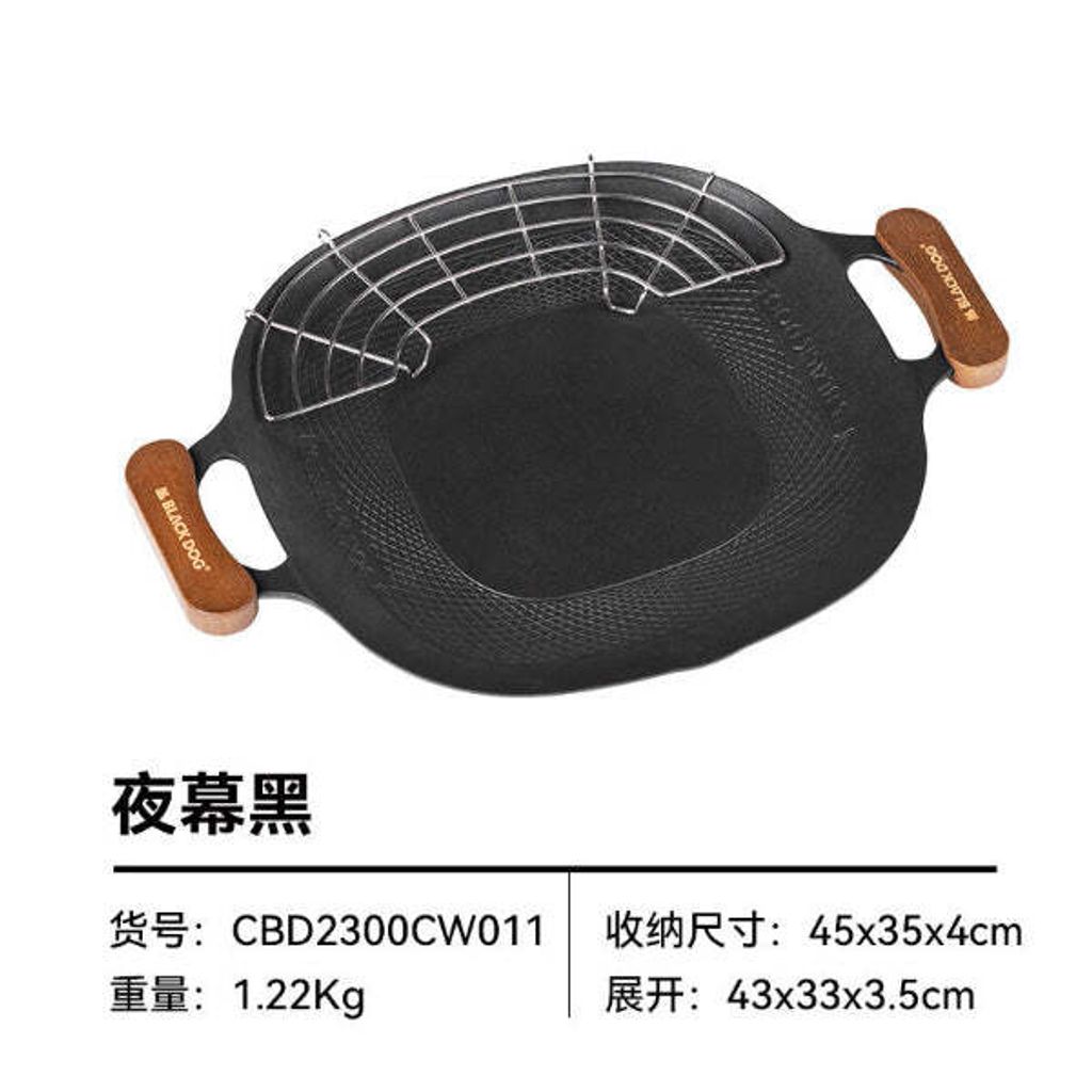 SKU_ee9cd570-a550-4993-95f5-7d0e4fcc2a84