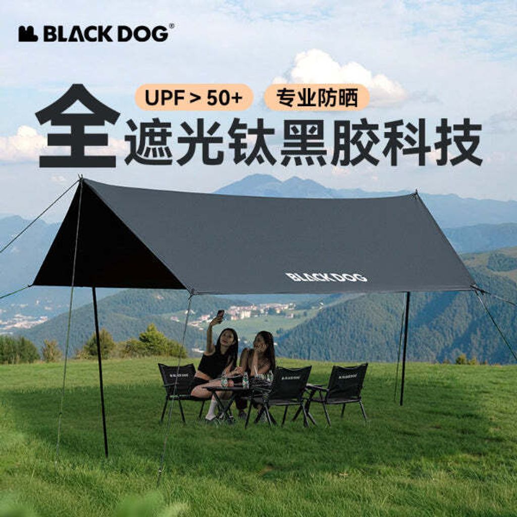 001_b9935d75-8f21-4c6d-a7df-e3a40af9fdd0