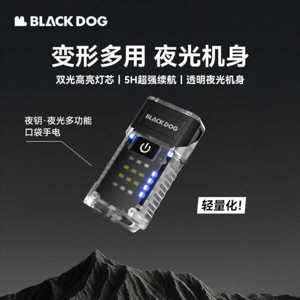 001_45864b35-2d35-41c2-8ffa-4aa71b088ef6