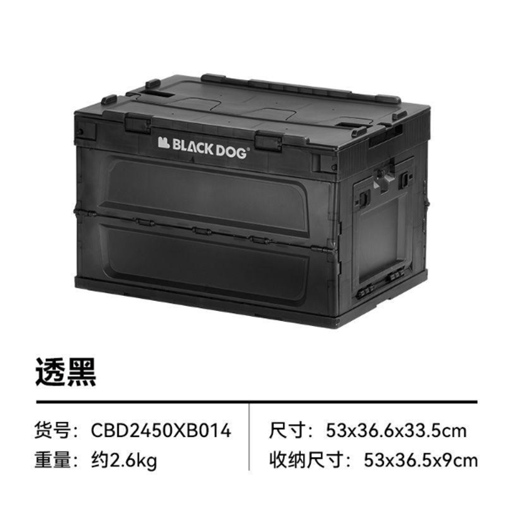 bd097_018cb2f1-a9de-47ec-b776-cea2d70f7dab