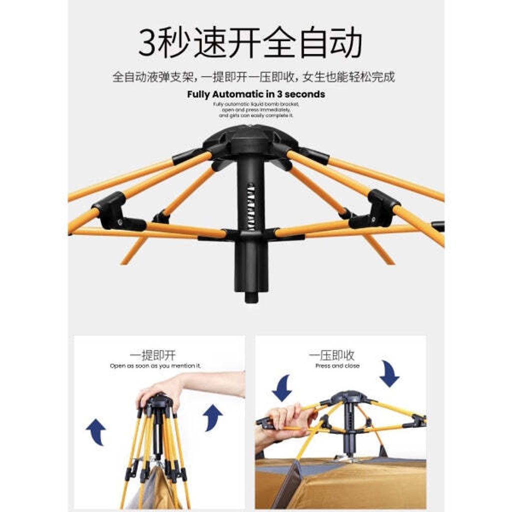 Untitled-1-01_55cb290d-6cb4-41d5-84e7-c555901ce876