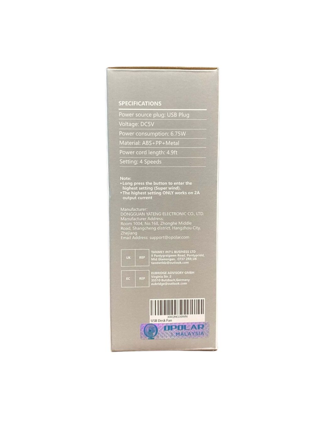 WhatsAppImage2024-08-17at16.35.59_a8127b6e