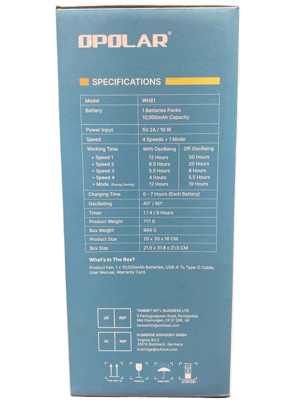 WhatsAppImage2024-08-17at15.23.49_d47ab57a