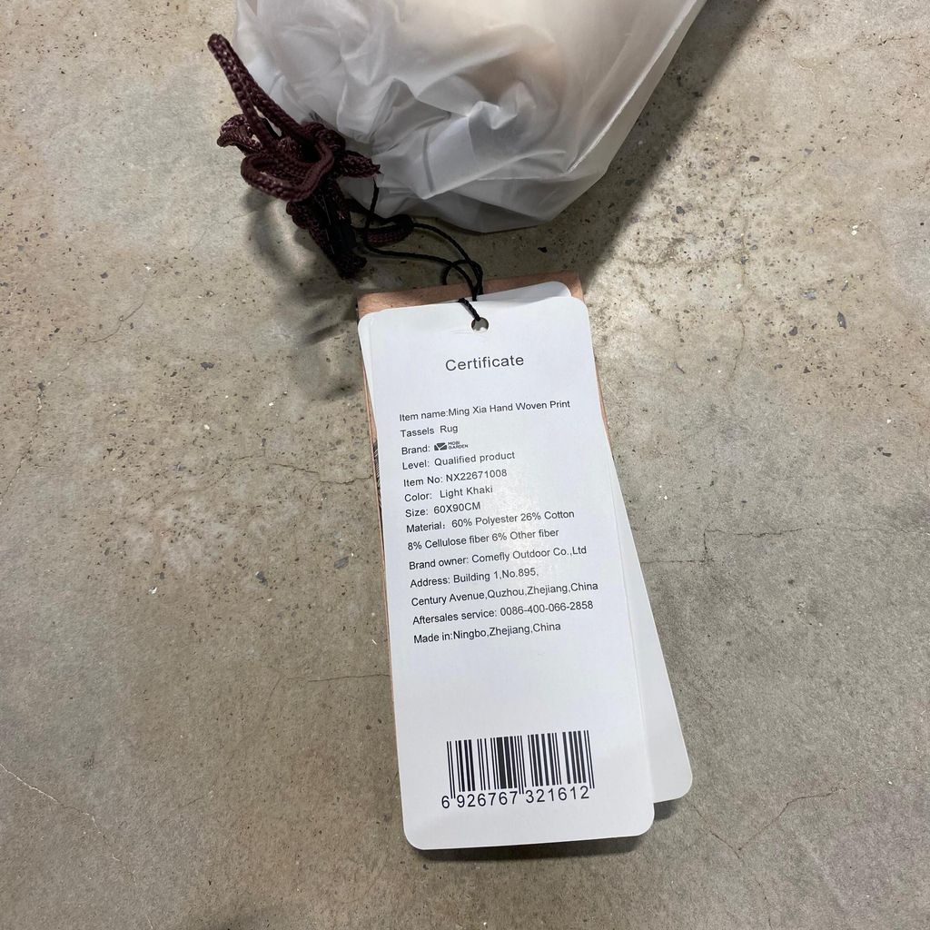 WhatsAppImage2024-08-20at14.19.31_300813f1