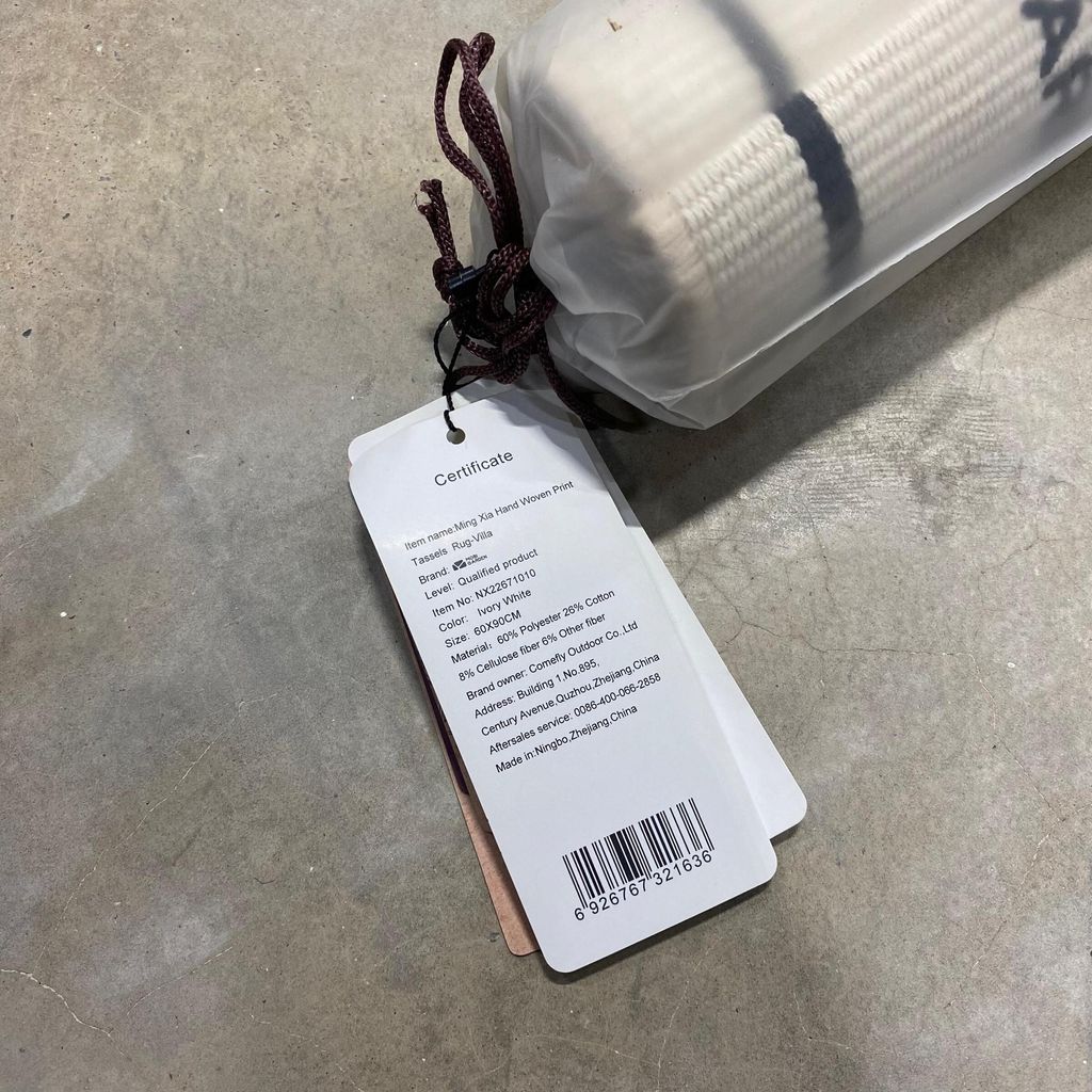 WhatsAppImage2024-08-20at14.19.31_e52ed465