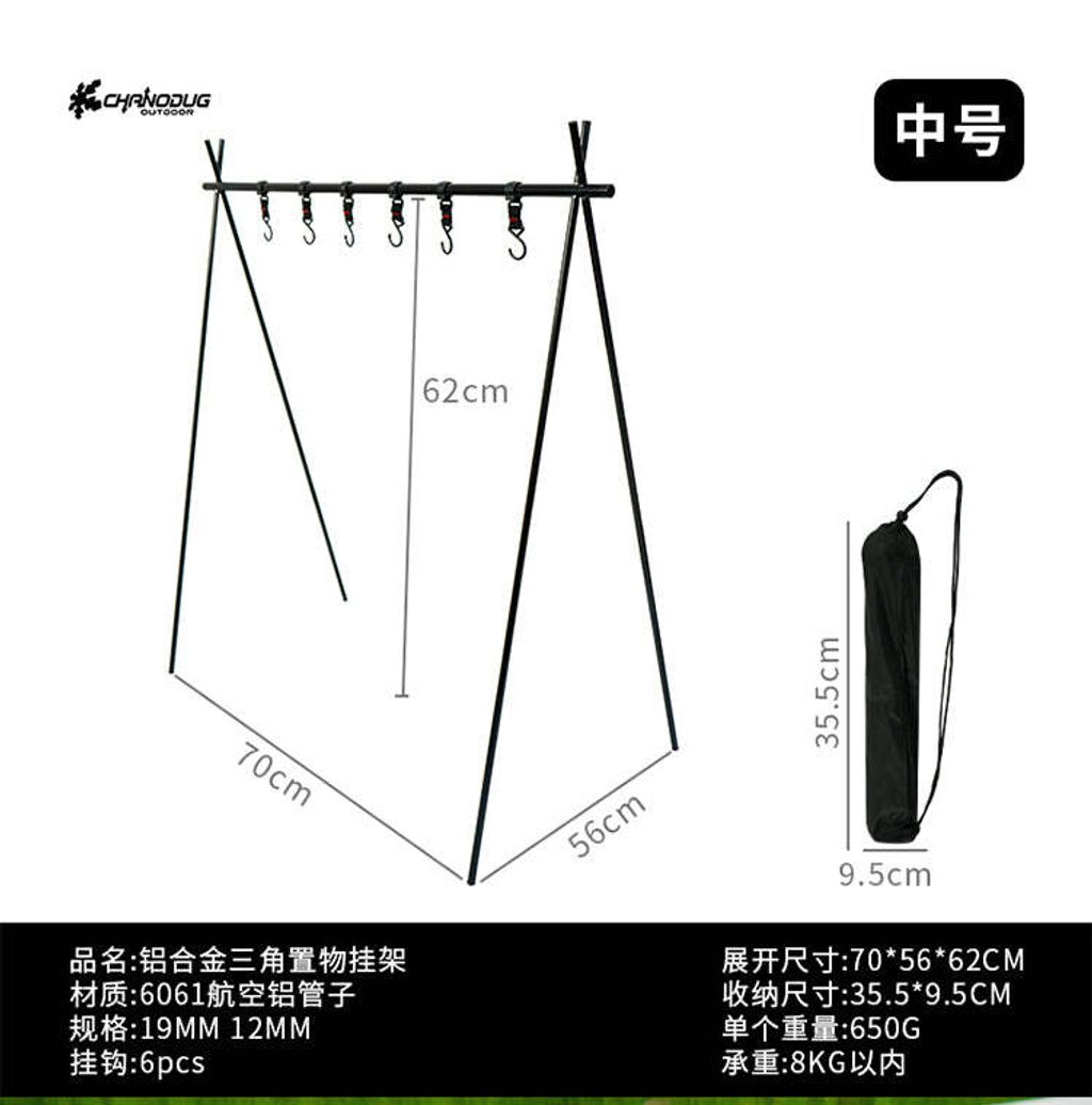 E8_AF_A6_E6_83_85_E9_A1_B5_07-2