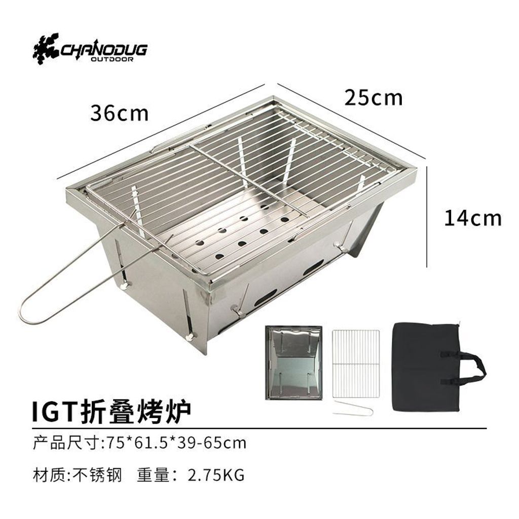 WhatsAppImage2025-07-21at11.20.10_c5f71974