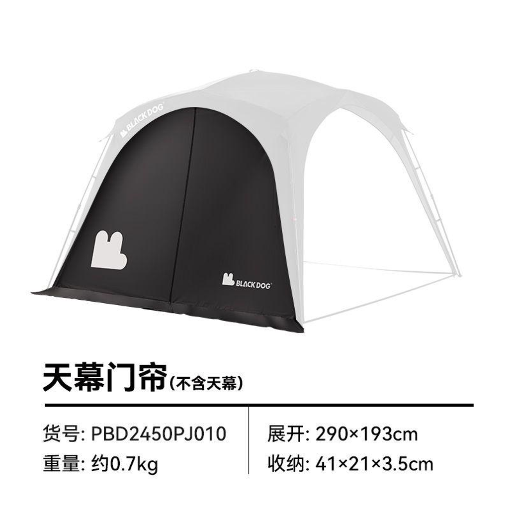 59bc828c-366c-4fa7-8e07-57a97df1e8a5