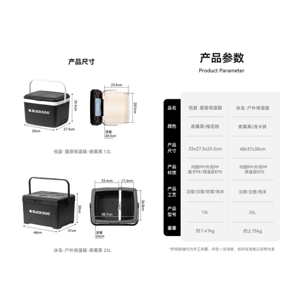 bd040-041-08_10a78eab-8f56-43fb-9442-20a561b8a7a6