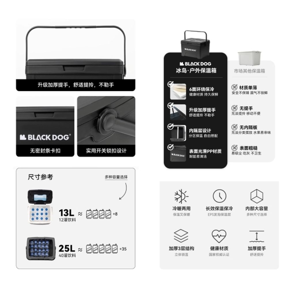 bd040-041-07_d0253b7a-d780-4b19-b460-e61ec74779e2