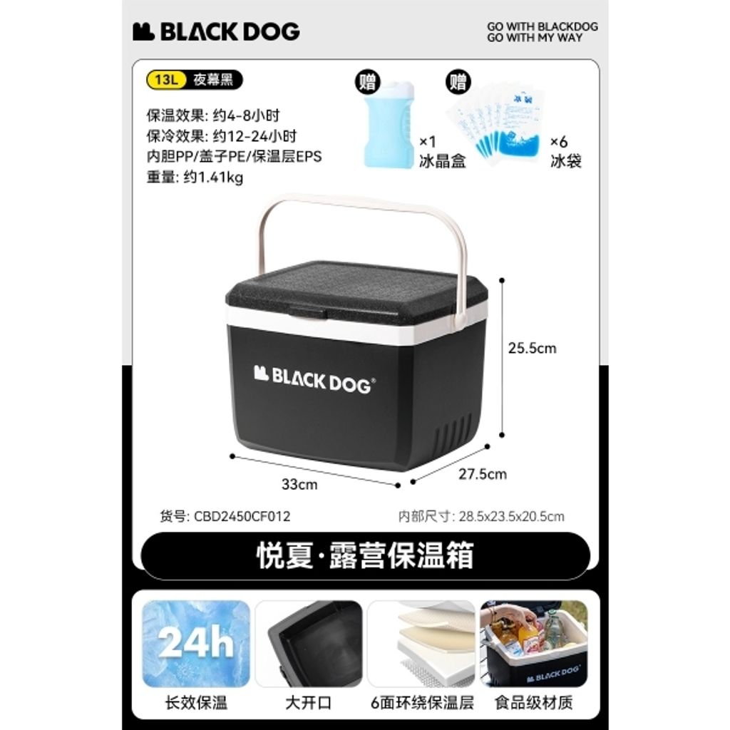 bd040-041-03_3dc37afc-cedb-4bbb-bd98-4587a8f04b5c