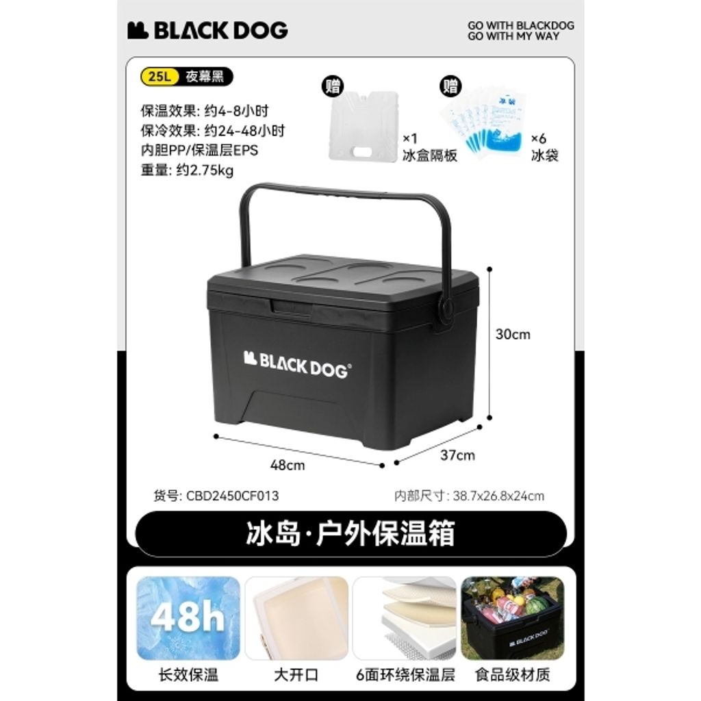 bd040-041-02_3a553cbf-f625-4569-8c68-3efc6a0e2b06