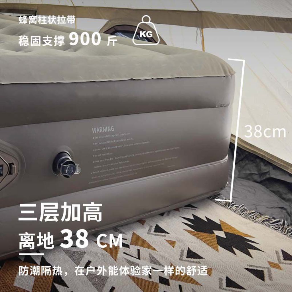 MATTRESS-01_faca5506-2bb9-4895-9e96-953195588c7e