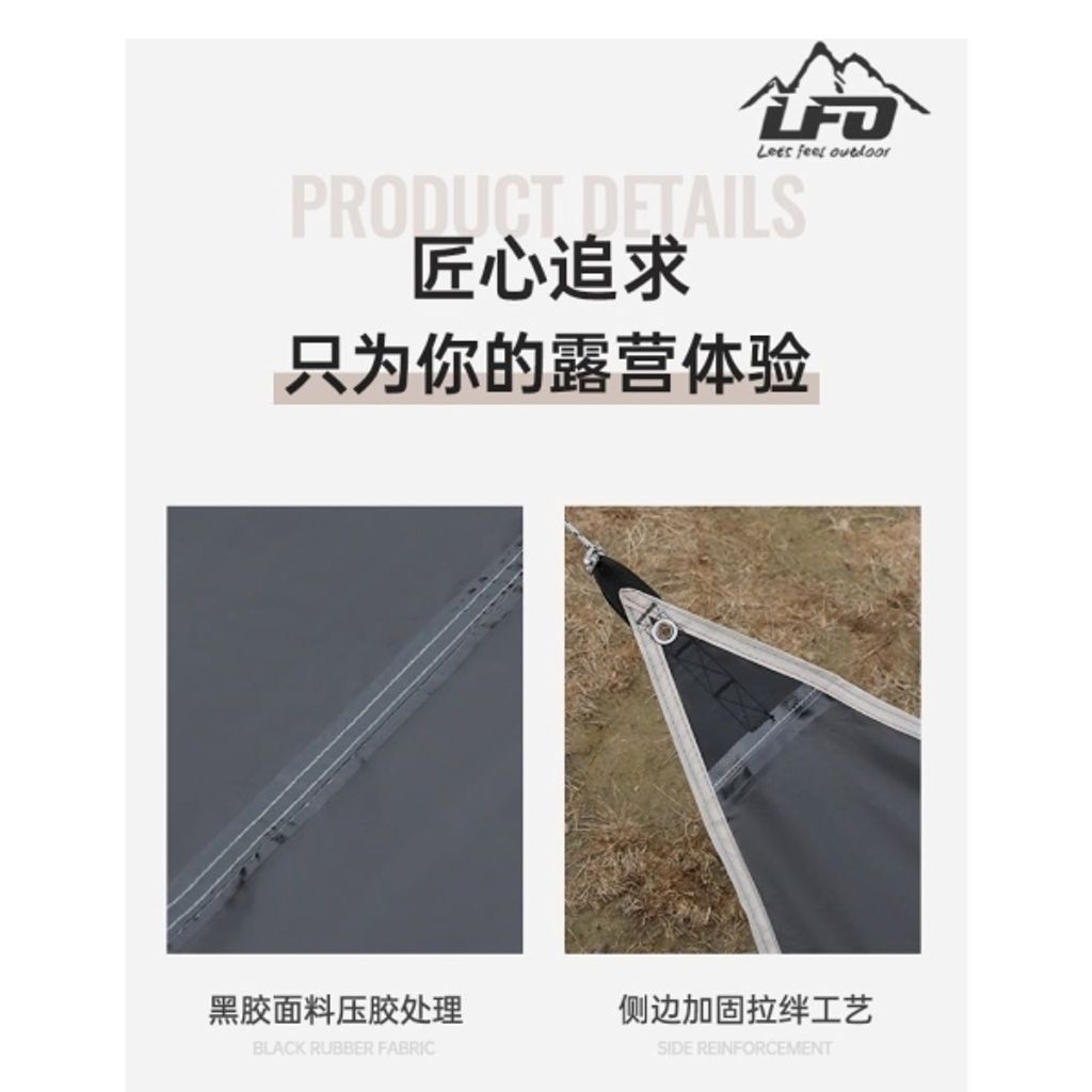 Untitled-1-05_d7a50a18-ed05-4a35-8109-878149be22f5