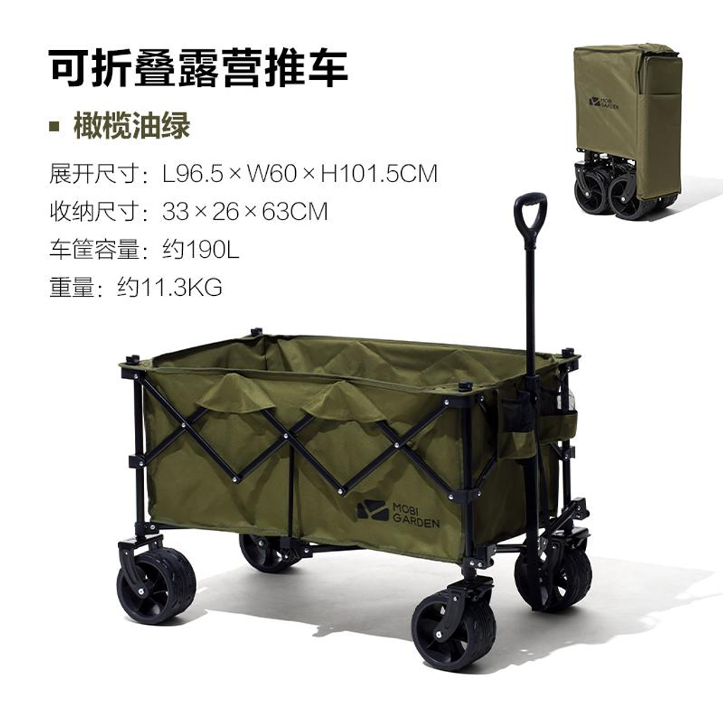 bb152204-46d8-41aa-b4e1-4c55604b89ef_88fbf9ba-6074-43b9-a606-197c9fd45cc5