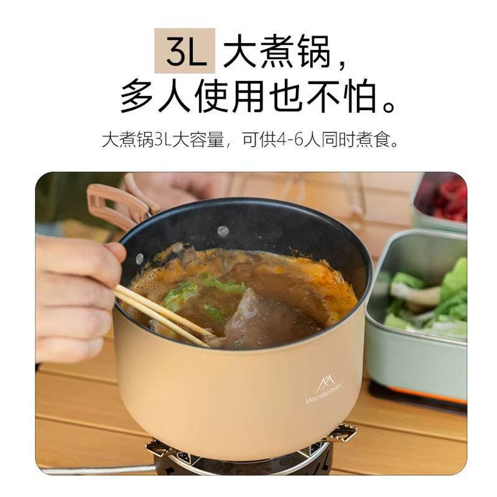 Image_20250905135957_307_1