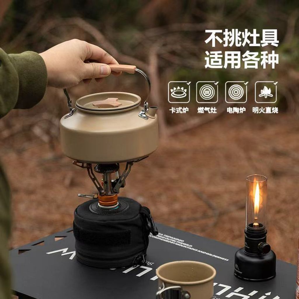 Image_20250905135957_308_1