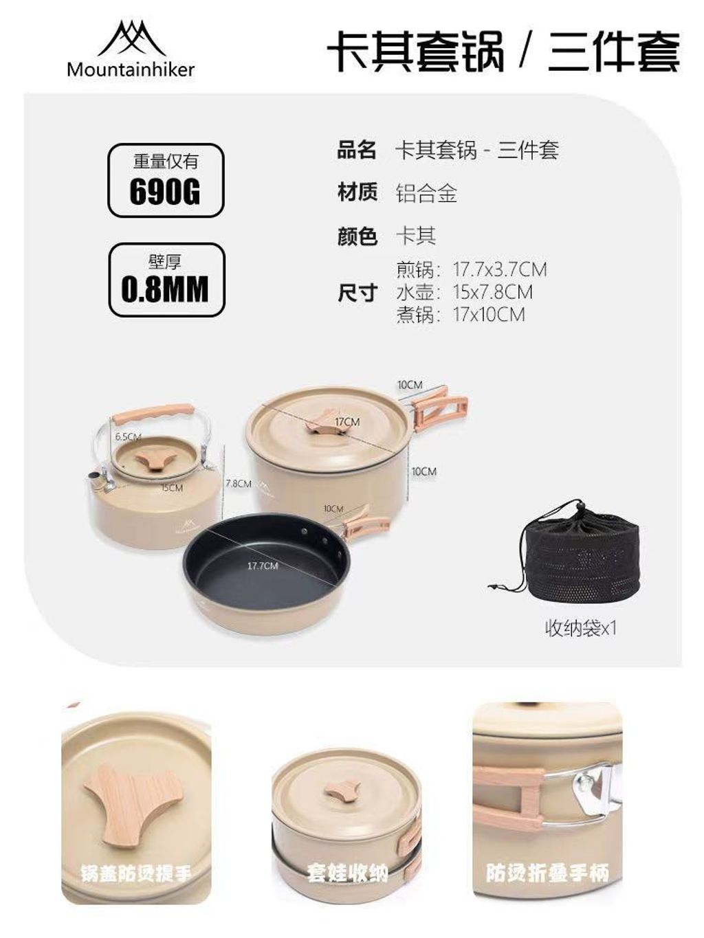 Image_20250905135958_310_1