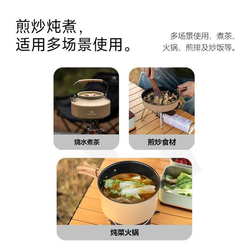 Image_20250905135958_309_1