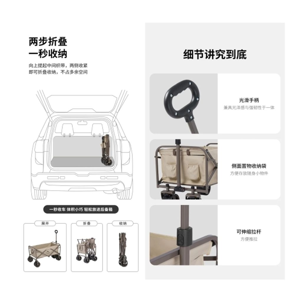 Untitled-1-08_d6b6b1d6-a2db-4faf-9e88-35798d3eac27