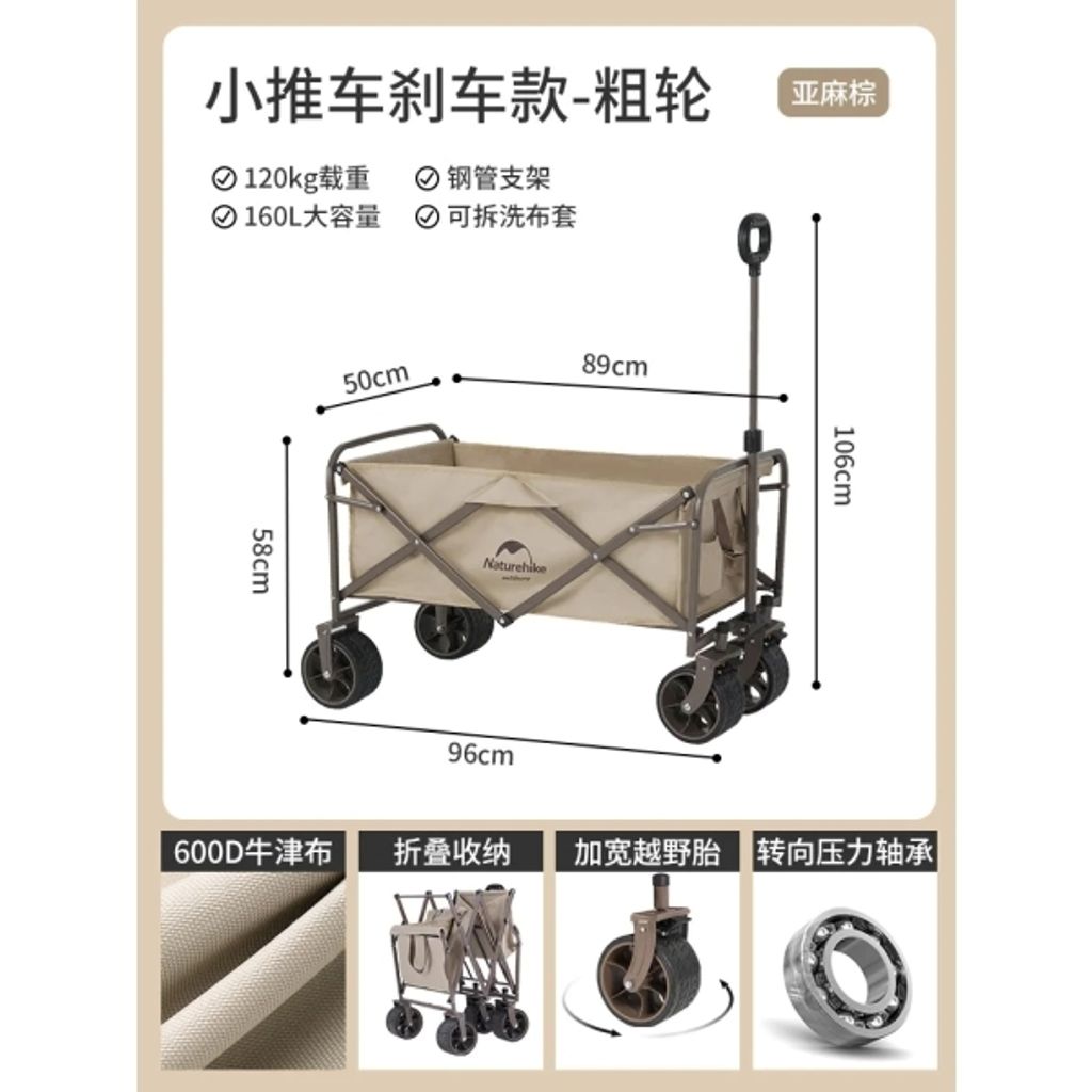 Untitled-1-05_5664e82d-a6d2-40ec-9b68-65ed8f64a741