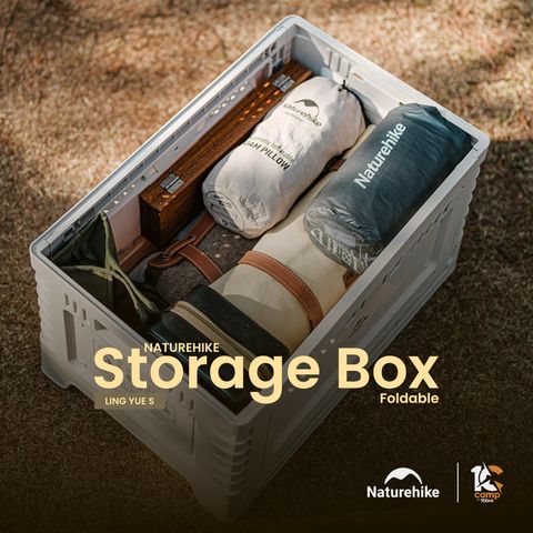 SHOPEE10CAMPNATUREHIKESTORAGEBOX1