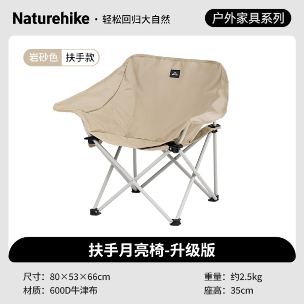 SKU_003_beff7afe-b869-4bea-866b-3dba8a340317