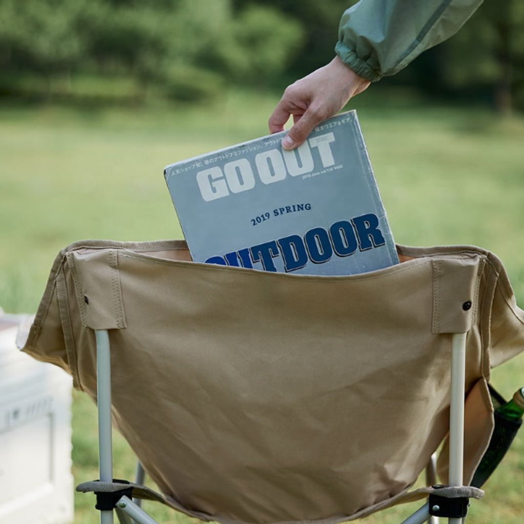 Main_009_c4415540-0f2b-48b5-9b9e-27035deb9100