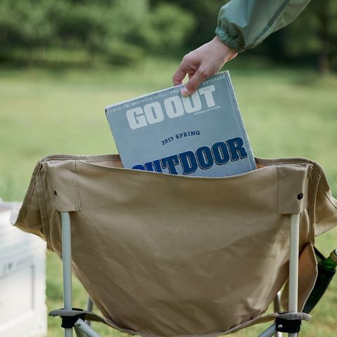 Main_009_c4415540-0f2b-48b5-9b9e-27035deb9100