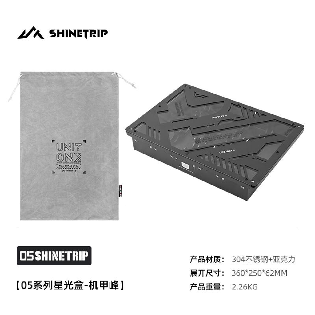 ST114_7538e6d7-8921-44ef-9516-dcc1c1470984