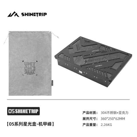 ST114_7538e6d7-8921-44ef-9516-dcc1c1470984