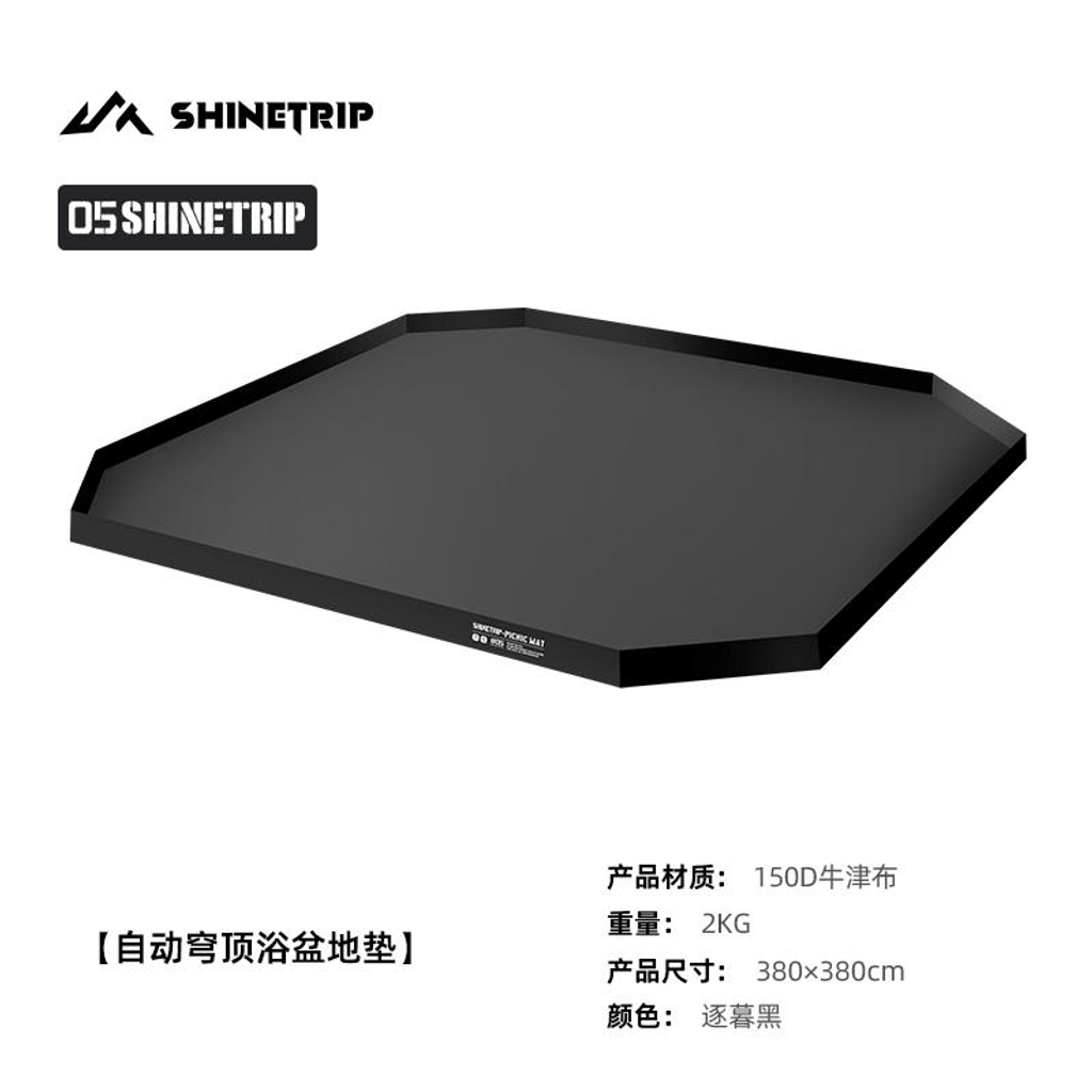 s-blob-v1-IMAGE-np_pA5uXMQ8_bd8e4ae1-1919-4955-8308-3d701b8ec5e5