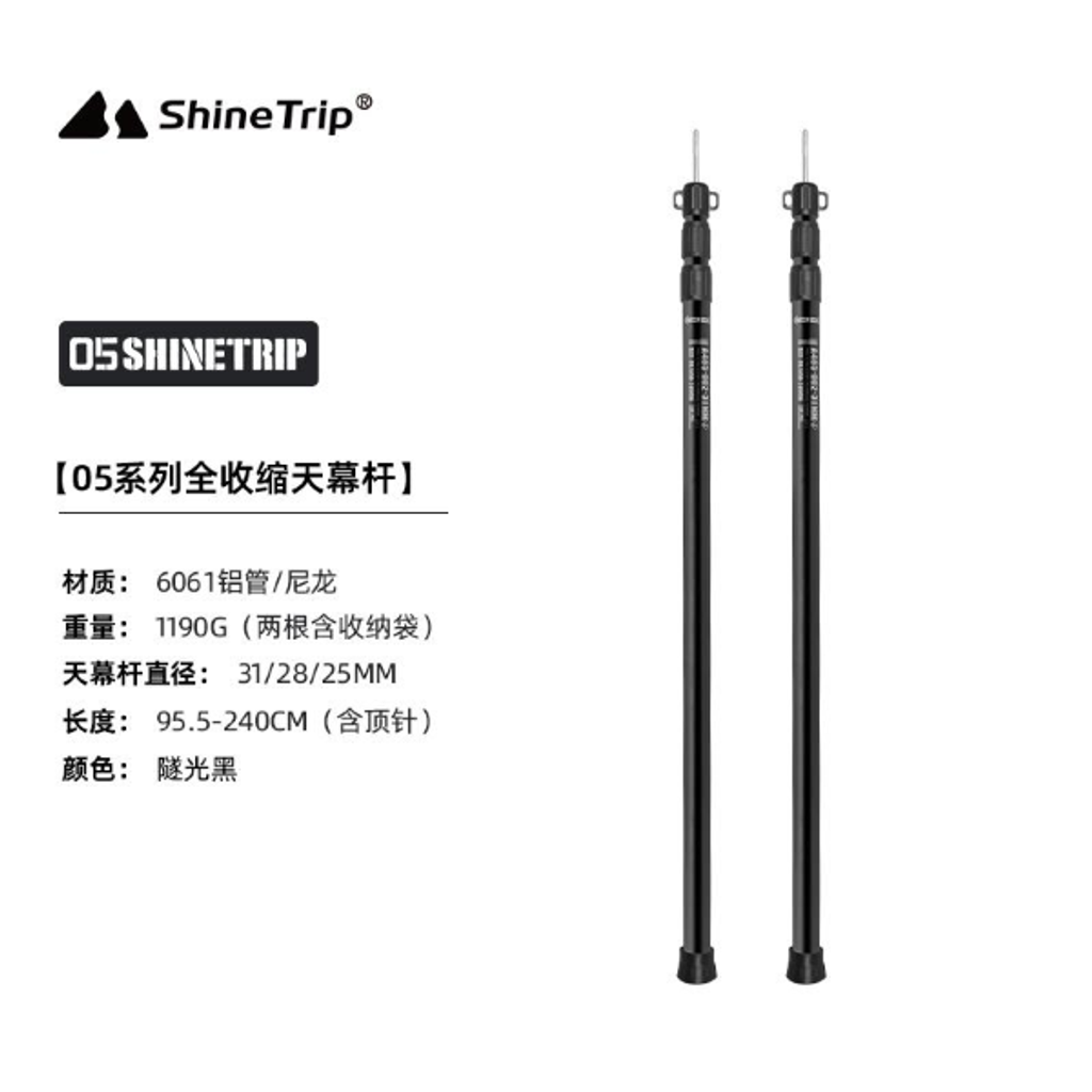 ST091_b692992a-ed20-4294-96f6-68de8bb36a11