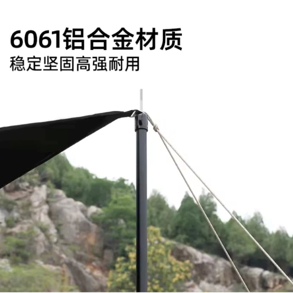 sg-11134201-7rdvj-lyorqn7oaizu99_051d8cff-e59a-46cc-a6ac-607a3c0cabed