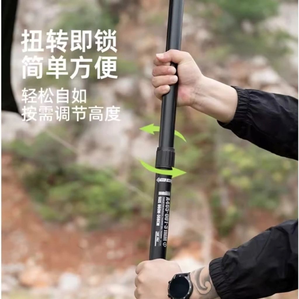 sg-11134201-7rdvq-lyorqnltoehud1_75841ffb-a3f3-4cba-ab8b-a9990053a4a0